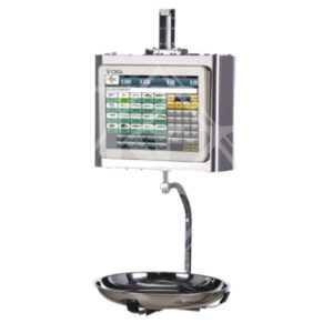 DIGI SM-5500H